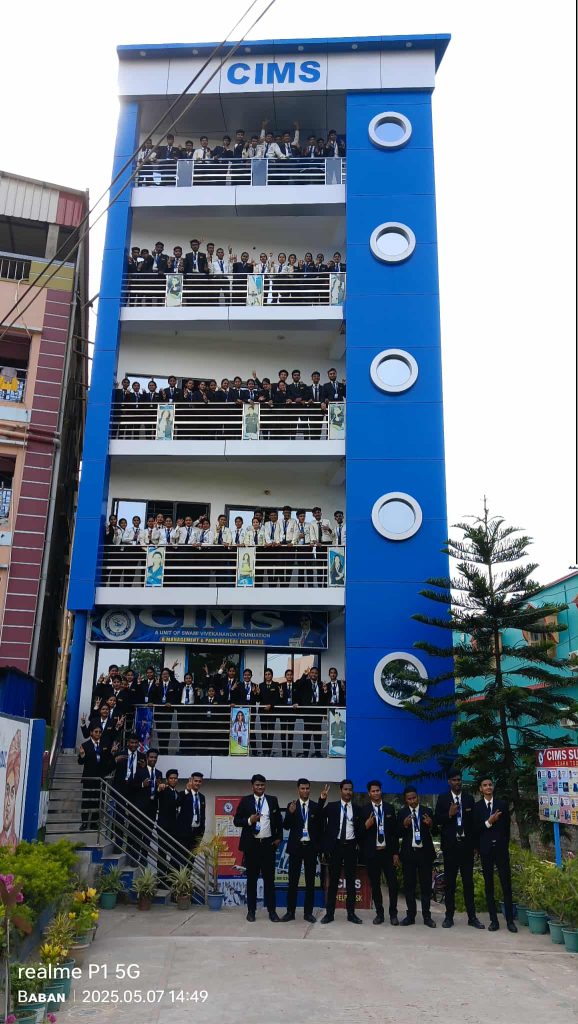 CIMS College